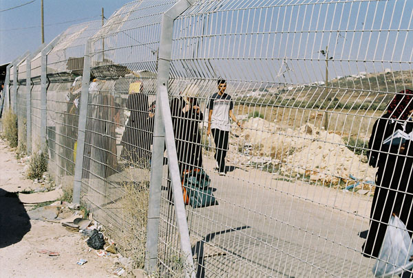 Bracha L. Ettinger: Brother's photo, checkpoint borders 4: Brother's photo, n.4, 2006 © Bracha L. Ettinger